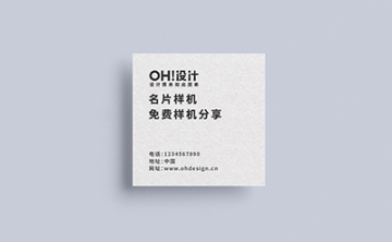 名片LOGO样机