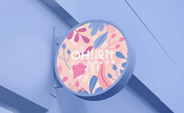 户外广告灯箱店招LOGO样机