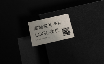 名片LOGO样机