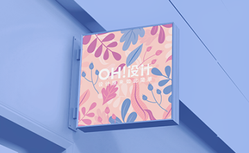 户外广告灯箱店招LOGO样机