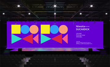 舞台展台屏幕海报样机