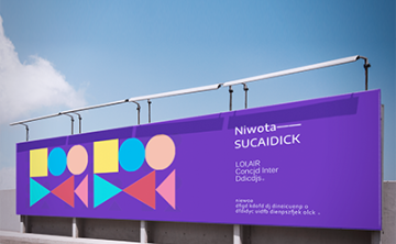 户外公交站台广告海报样机