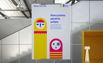 户外广告海报样机