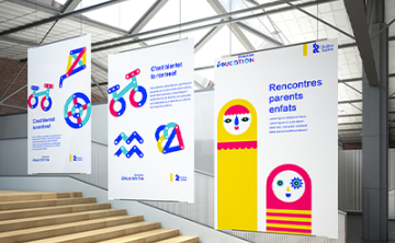 户外广告海报样机