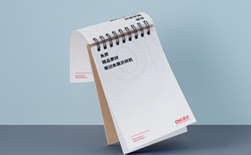 日历台历文创样机