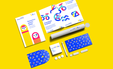 品牌VI办公展示样机