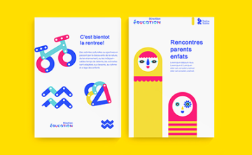 杂志画册书籍宣传页样机