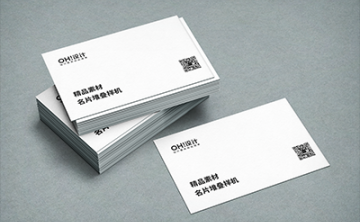 名片样机