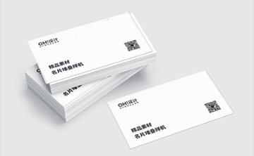 名片样机