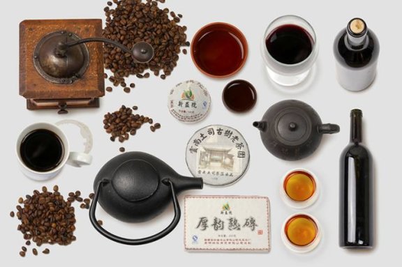 复古免抠素材咖啡机咖啡豆酒瓶茶砖茶壶茶饼咖啡杯锚点创意分享