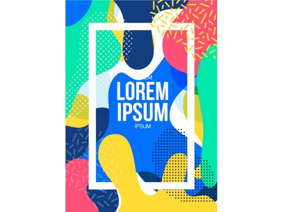 孟菲斯海报孟菲斯矢量海报孟菲斯元素孟菲斯素材孟菲斯背景