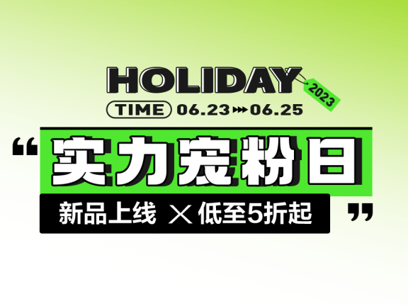 标题字体标题设计海报标题设计素材锚点创意分享